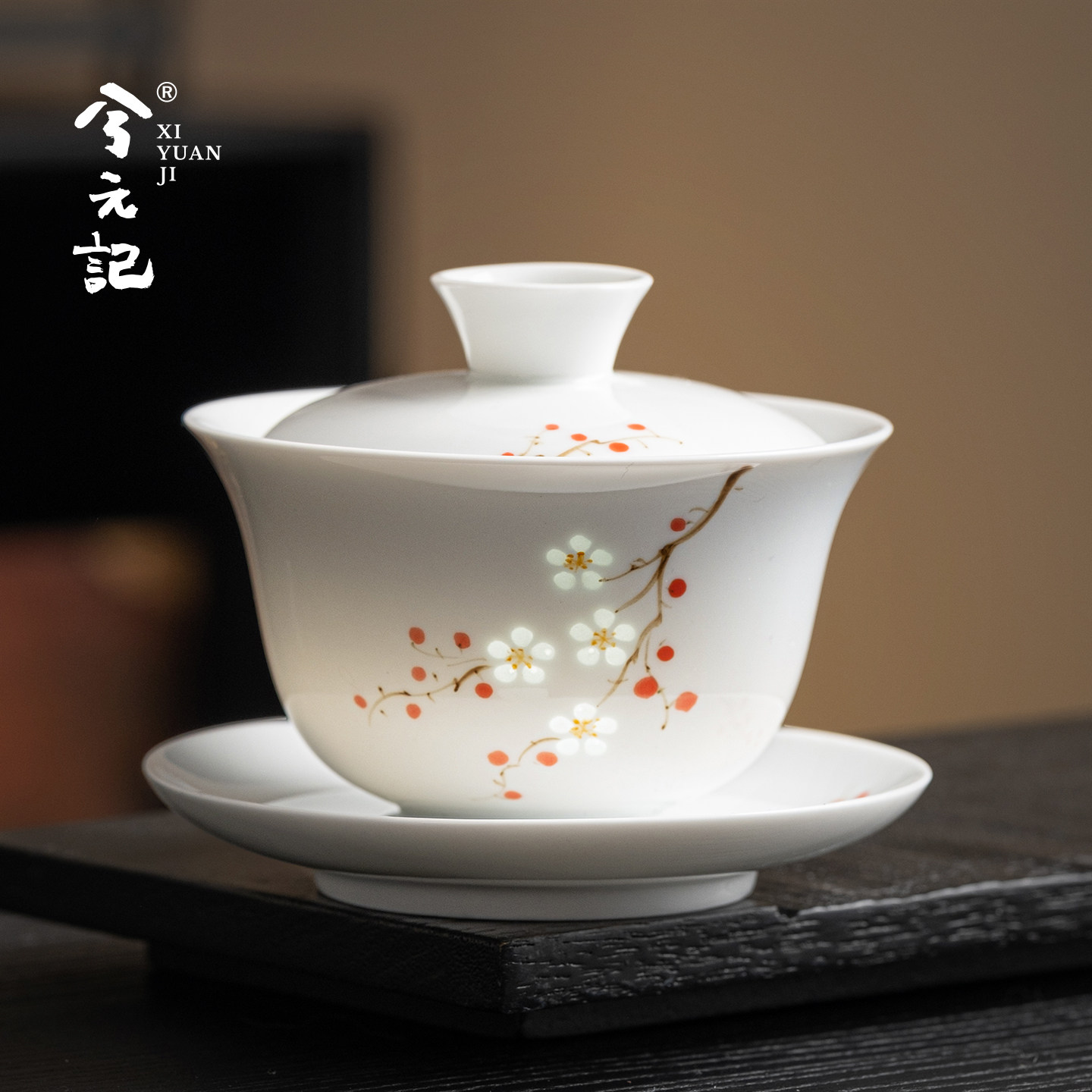兮元记手绘三才盖碗茶杯单个高档影青玉瓷玲珑泡茶碗带盖2026新款