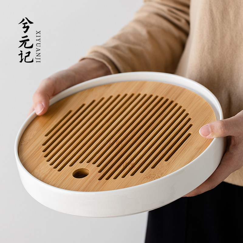 圆形茶盘小型家用茶几茶托盘客厅陶瓷茶海干泡小茶台茶具2026新款