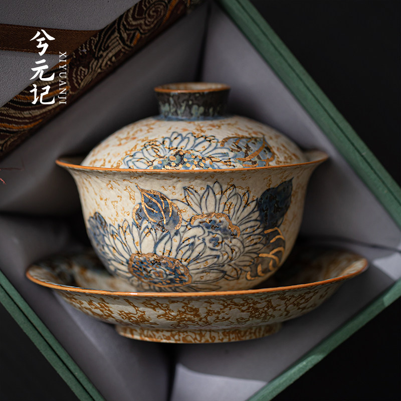 手绘青花三才盖碗陶瓷茶杯家用大号单个高档中式古风带盖子茶碗礼