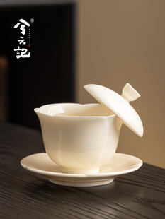 兮元记羊脂玉瓷花瓣三才盖碗茶杯单个高档泡茶碗带盖家用功夫茶具