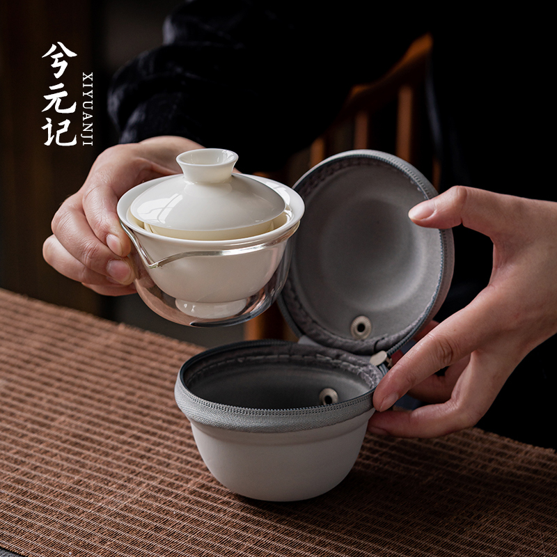 羊脂玉瓷盖碗旅行茶具套组快客杯陶瓷茶杯户外可携式工位一人饮