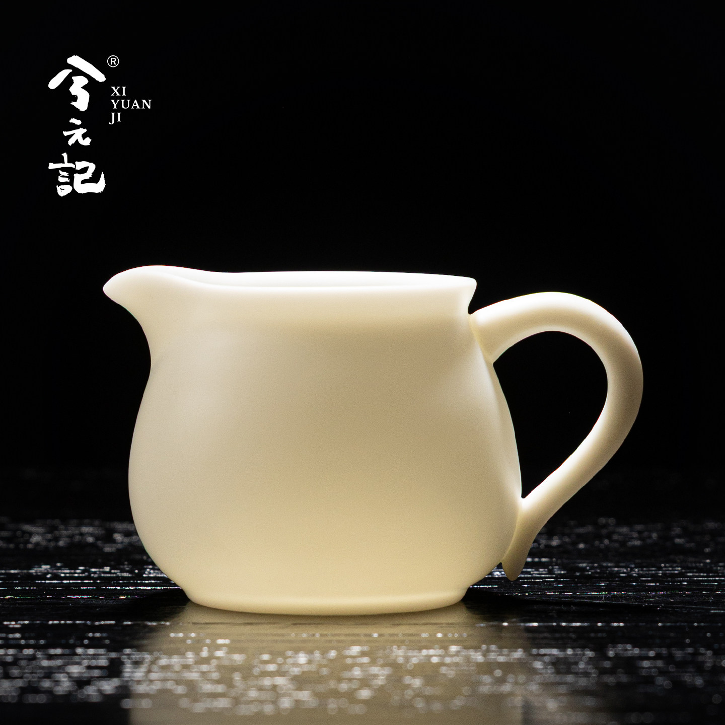 兮元记素烧羊脂玉瓷公道杯陶瓷分茶器单个茶海公杯家用功夫茶具图片