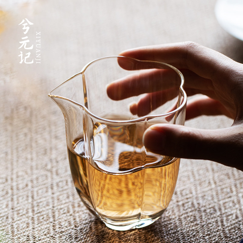 兮元记小青柑公道杯玻璃加厚泡茶分茶器家用茶具配件匀杯公杯茶海