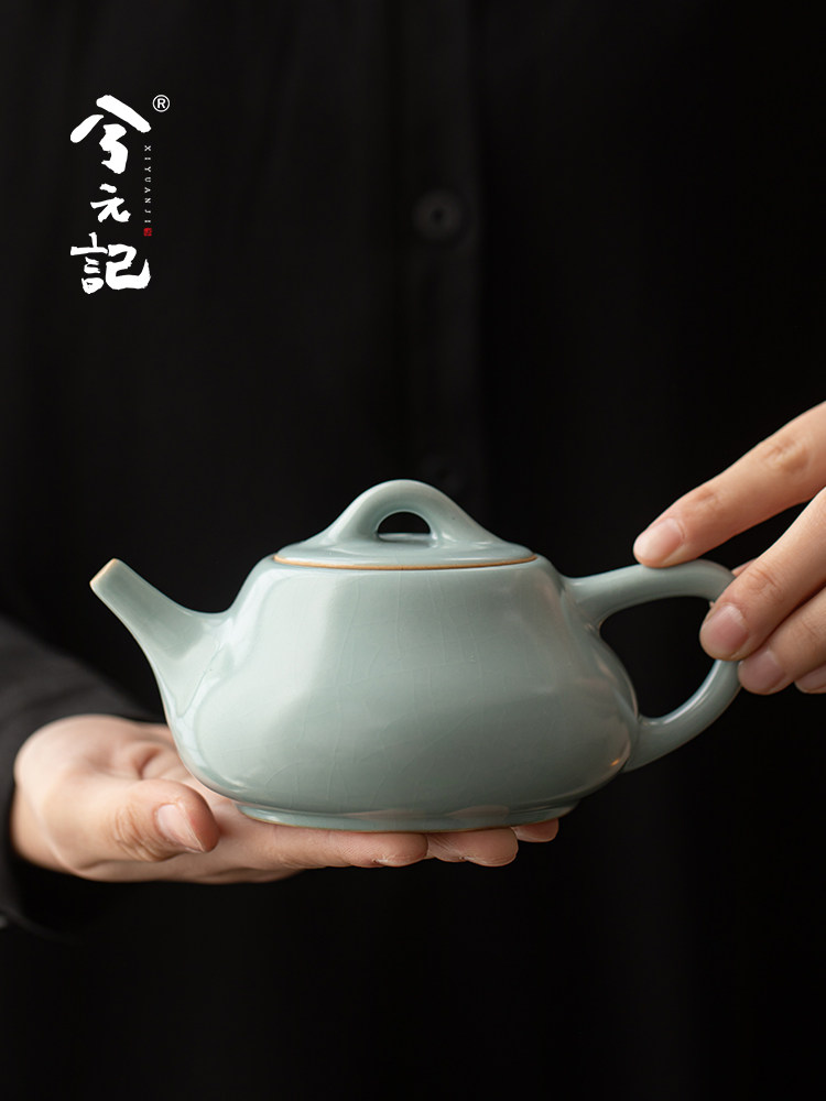 西元吉天青汝窑石勺壶陶瓷茶壶单壶家用大泡茶可养开片功功茶具
