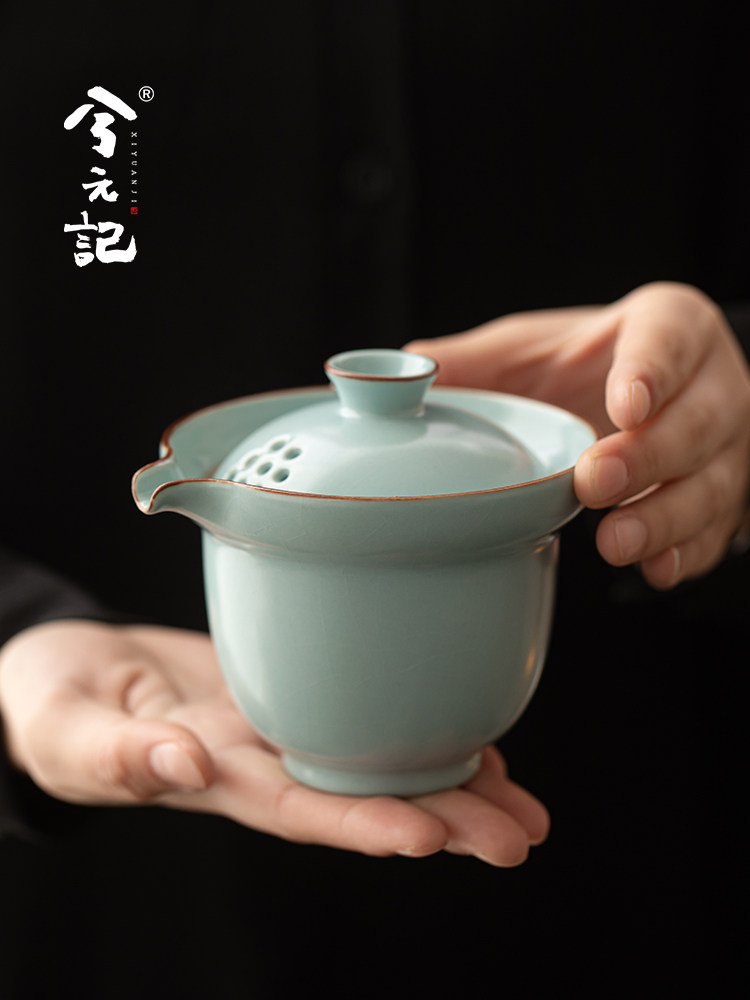 西元记天青汝窑手捧壶盖碗茶杯家用大容量有盖非热茶碗功夫茶具