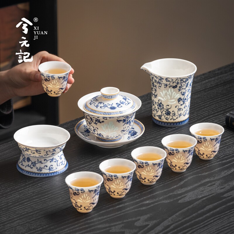 兮元记玲珑玉瓷功夫茶具套组2026新款家用高档陶瓷盖碗茶杯礼物
