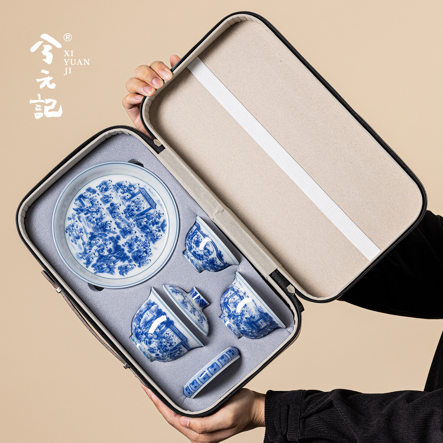 百子图青花旅行茶具套装便携式青白玉瓷户外泡茶碗一人独饮小茶具