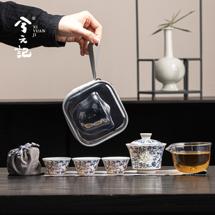 兮元记青花玲珑玉瓷旅行茶具套组可携式户外喝茶陶瓷快客杯一壶三