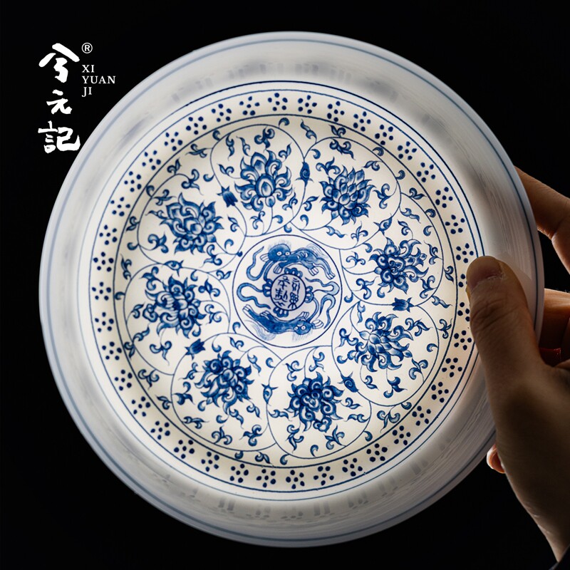 兮元记青白玉瓷青花壶承陶瓷干泡台高档茶台茶海中式养壶盘茶壶托