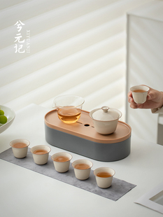 兮元记草木灰旅行功夫茶具套装陶瓷盖碗茶杯带茶盘便携式快客杯