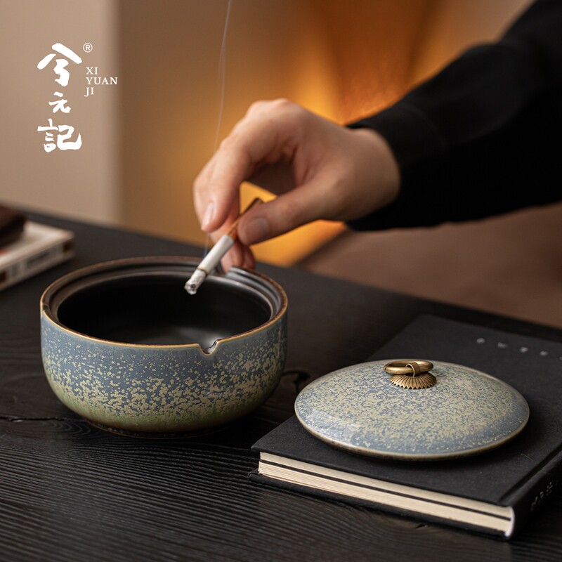 兮元记繁星窑变陶瓷烟灰缸带盖子防灰飞异味轻奢高档家用客厅办公