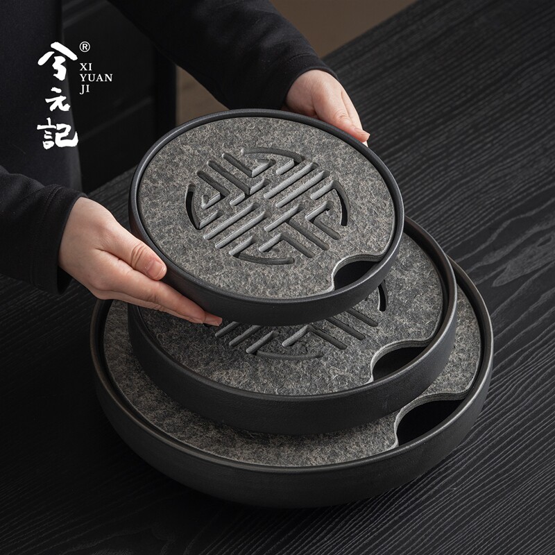 兮元记乌金石茶盘功夫茶具干泡台储水式家用2026新款茶台茶托盘