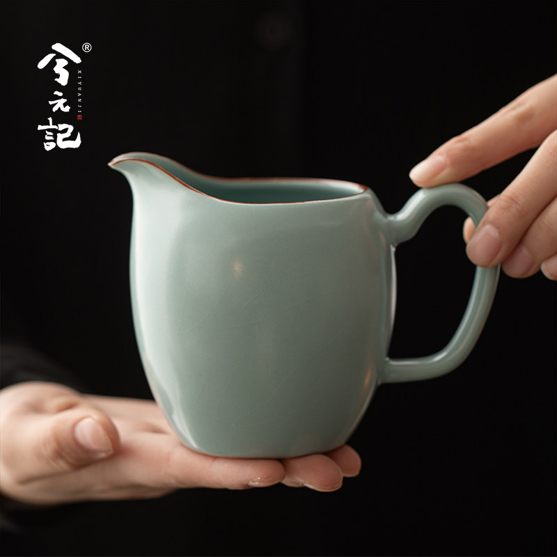 兮元记天青汝窑陶瓷公道杯 手工冰裂釉家用功夫茶分茶器瓷质公杯