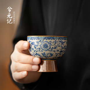 兮元记青花汝窑高足主人杯高档陶瓷茶杯个人专用单杯珐瑯彩品茗杯