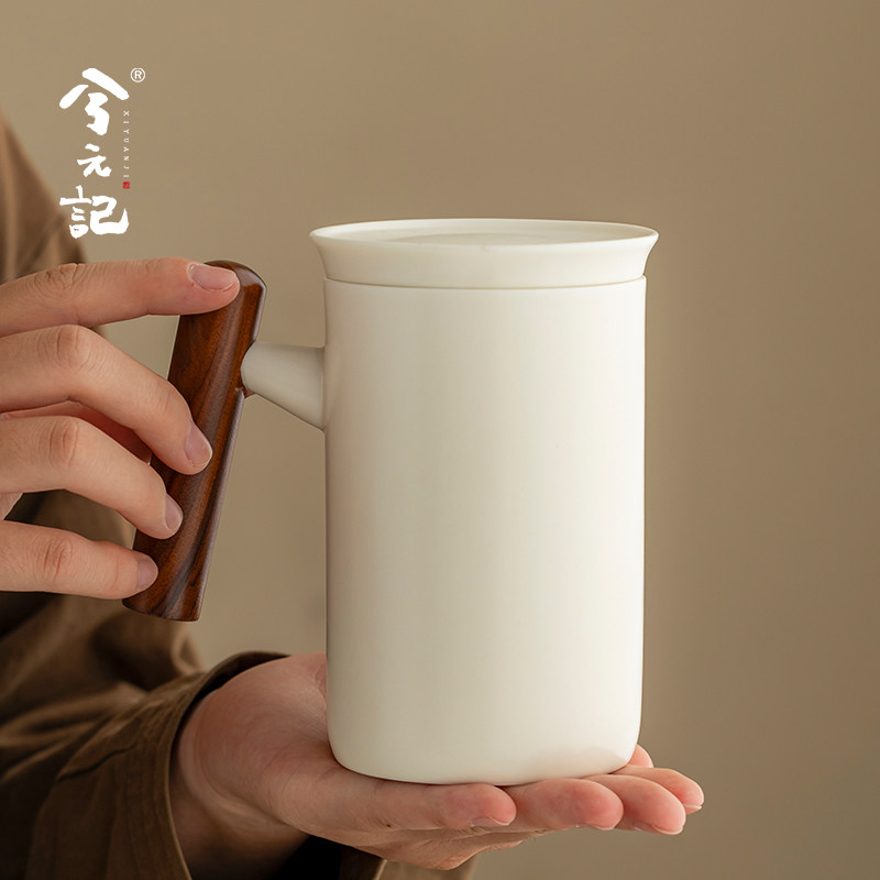 兮元记马克杯带盖陶瓷家用水杯大容量办公杯个人专用好看的杯子