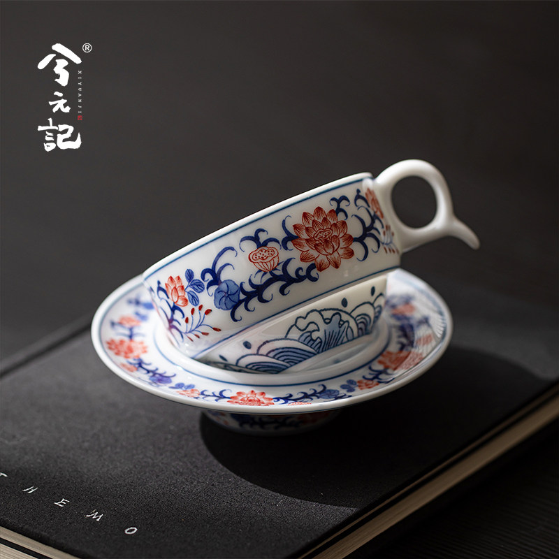 青花釉里红功夫小茶杯带耳品茗杯带把杯陶瓷茶杯主人杯带碟茶具