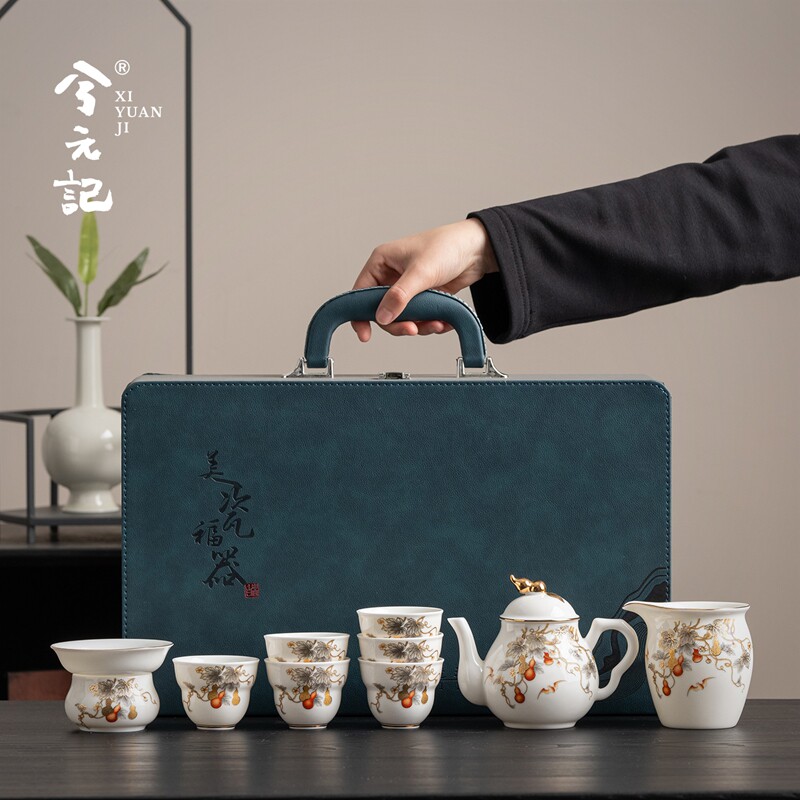 羊脂玉瓷功夫茶具套装高档轻奢2026新款家用陶瓷茶壶茶杯整套送礼