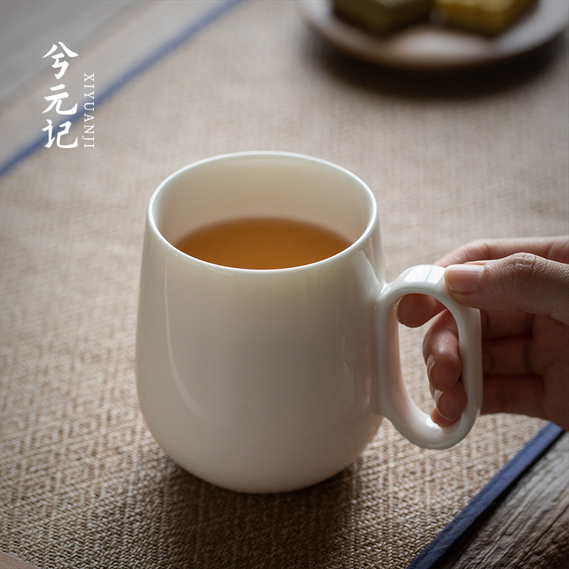 兮元记羊脂玉瓷茶杯陶瓷精致马克杯办公杯泡茶杯家用水杯个人专用