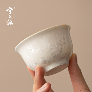 兮元记结晶釉茶杯陶瓷主人杯压手杯高档个人专用品茗杯单个茶盏