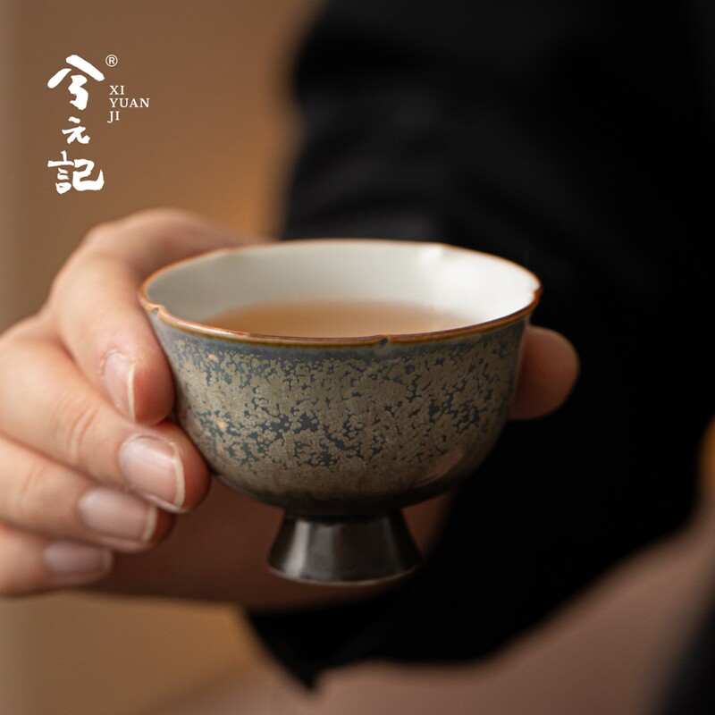兮元记繁星窑变功夫茶杯陶瓷主人杯单杯个人专用品茗杯中式茶盏杯图片