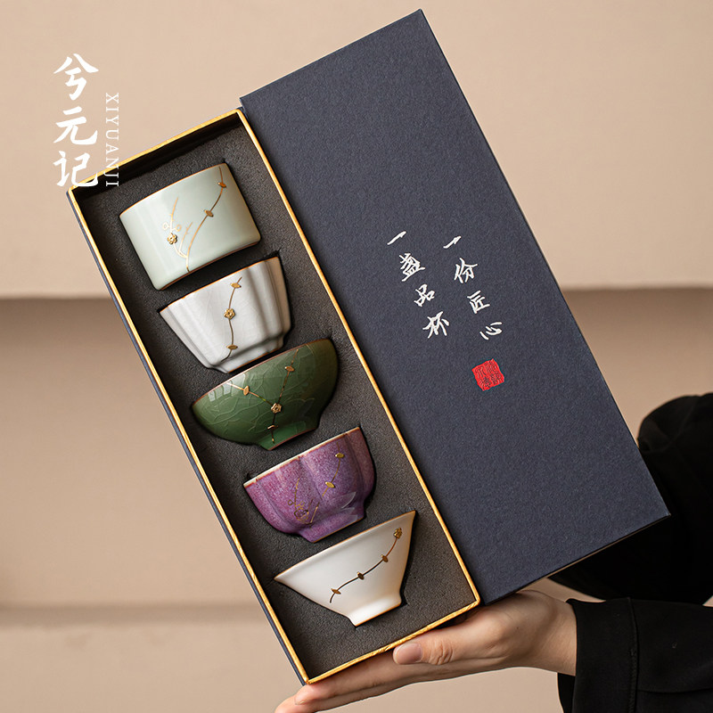 锔钉五大名窑茶杯茶具套装陶瓷主人杯礼盒实用伴手礼品送长辈礼物