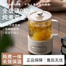 办公室小型烧水壶养生壶煮茶炉电小茶壶电热炉玻璃一人迷你煮茶器
