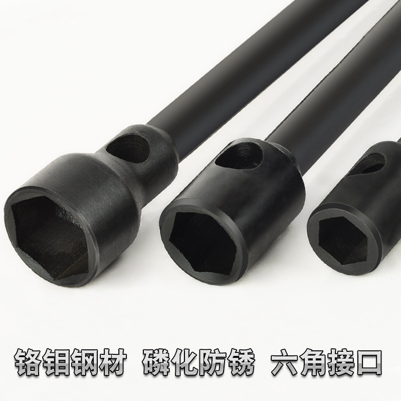 双头套筒货车轮胎扳手加长重型四角六角省力21-22-24-27-30-32-33