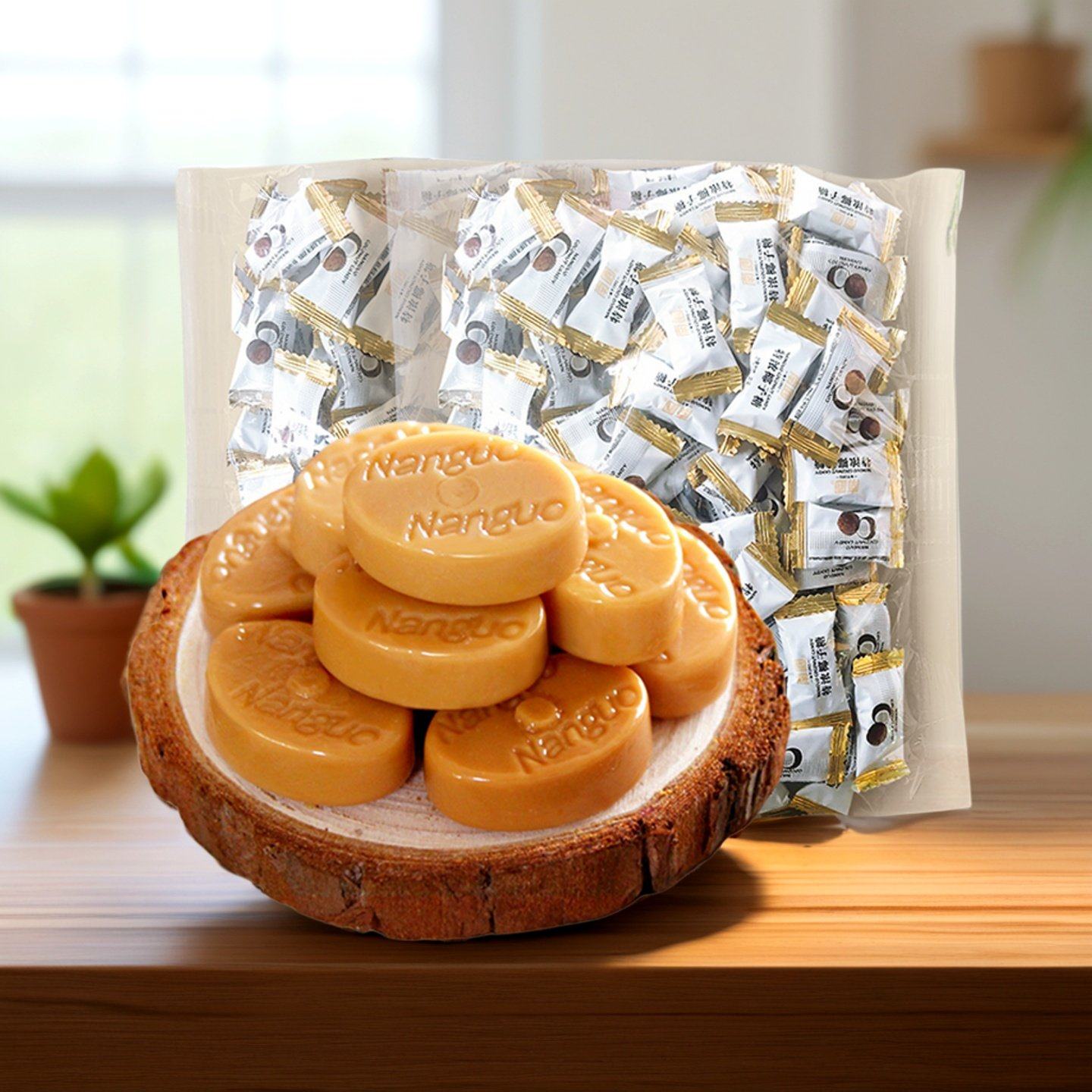 南国特浓椰子糖海南特产500g200g袋装散装糖果硬糖椰汁糖零食小吃