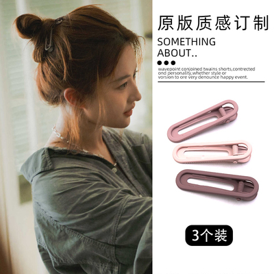 彩色无痕发夹女刘海侧边夹子头饰