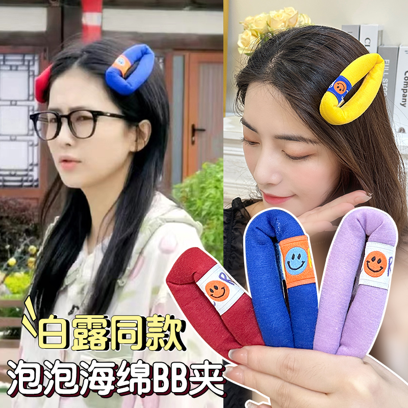 发夹女刘海夹侧边夹发夹子头饰