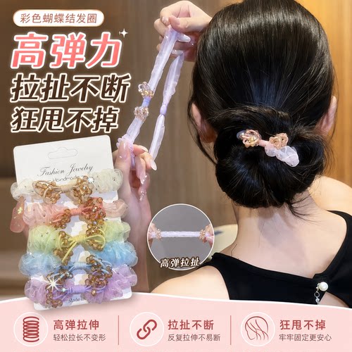 蝴蝶结大肠发圈女皮筋扎头发头绳