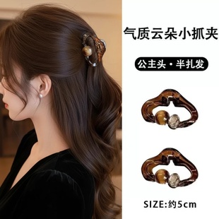 发量少云朵小抓夹女后脑勺半扎发发夹刘海夹侧边夹公主头夹子发饰