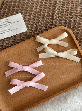 芭蕾少女风丝带蝴蝶结发夹发饰边夹甜美编发小发卡网红2024新款