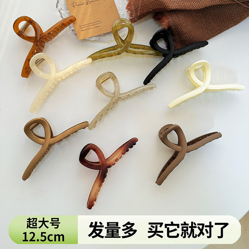 头发抓夹鲨鱼夹夹子女