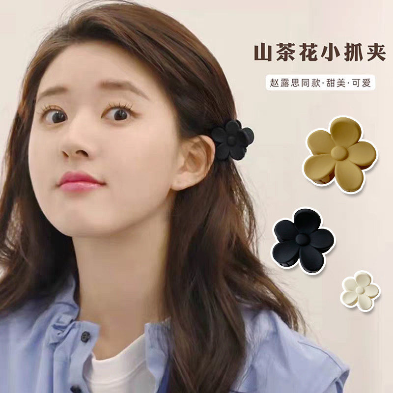 中短发过渡期神器半扎发发夹花朵小抓夹女2026新款后脑勺夹子头饰