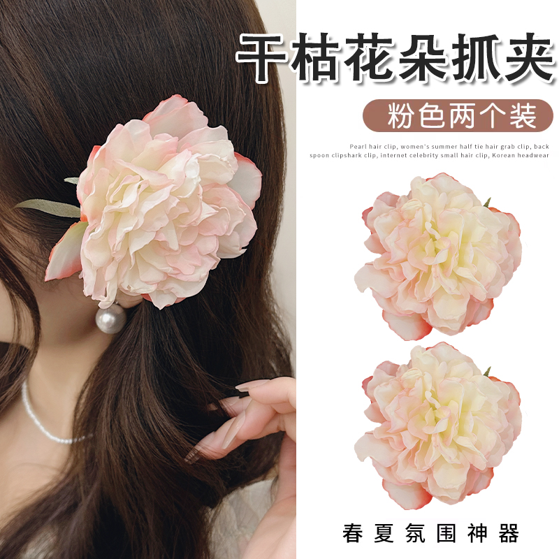 纯欲风仿真花朵发夹女2024新款高端发卡碎发夹子头饰侧边夹鸭嘴夹