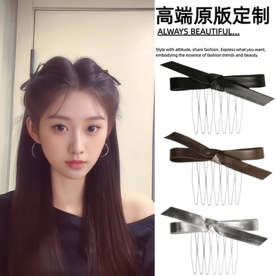 倒插梳女高颅顶发夹侧边刘海夹