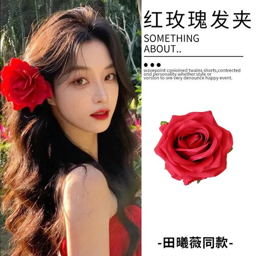 发夹发夹女刘海夹后脑勺鸭嘴夹
