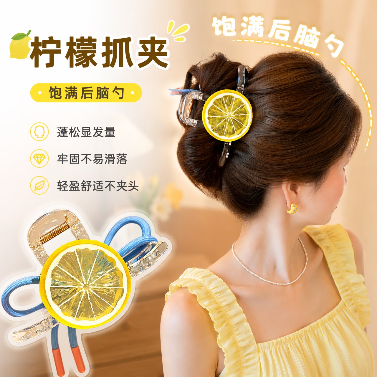 蝴蝶结抓夹女盘发夹大号鲨鱼夹
