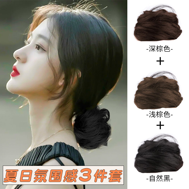 假发发圈皮筋扎头发马尾发绳图片