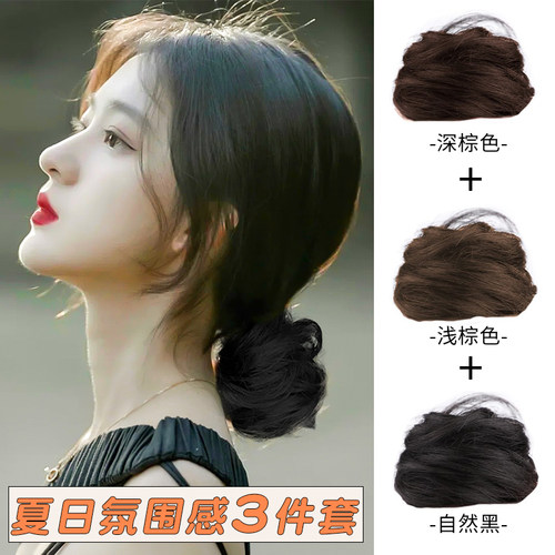 假发发圈皮筋扎头发马尾发绳