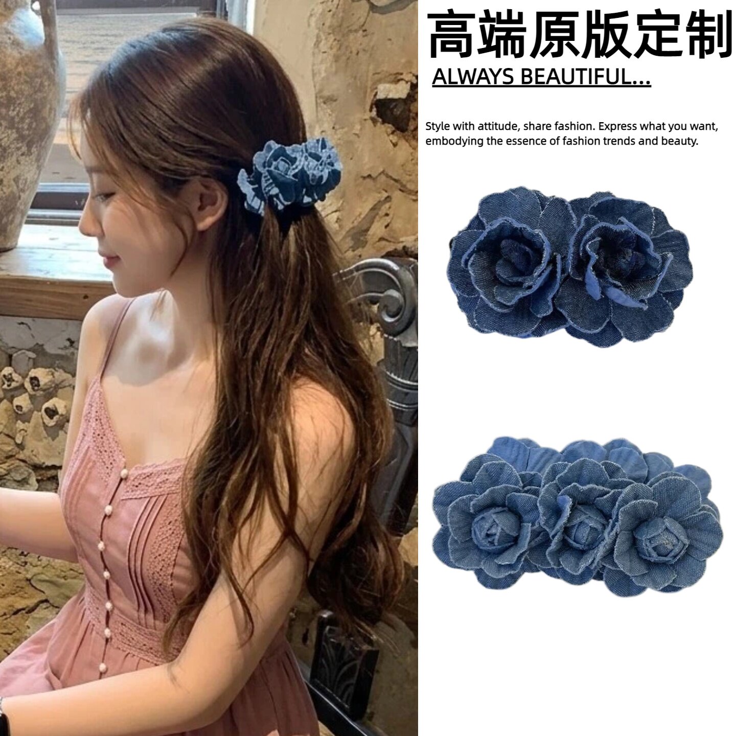香蕉夹高马尾发夹女半扎发抓夹