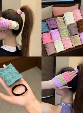 彩色超宽发圈无缝面膜肌高马尾皮筋女款2025新款扎发绳不伤发头绳