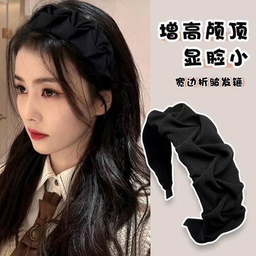 黑色褶皱发箍女款宽边发卡头箍