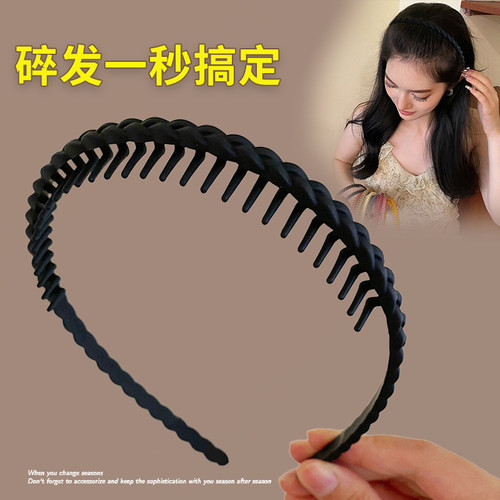 韩系莫兰迪色磨砂细辫子带齿发箍