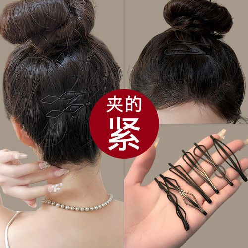 黑色发夹女网红一字夹碎发边夹