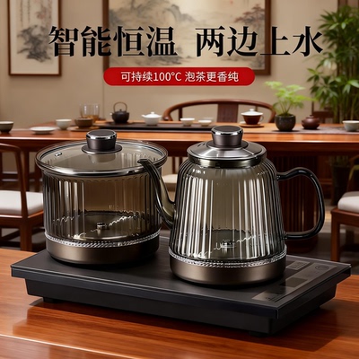 全自动上水电热烧水壶茶台一体