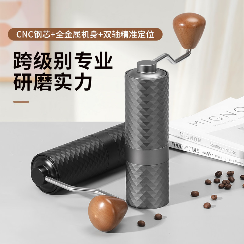 手摇磨豆机咖啡研磨机手磨咖啡机家用咖啡豆研磨机小型手动磨豆器