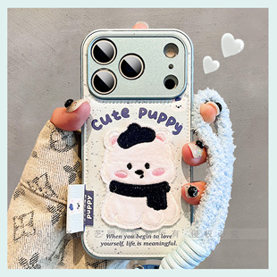 卡通趣味可爱呆萌治愈西高地小狗适用iPhone17ProMax手机壳苹果16pro新款14皮质精孔15pro少女心17防摔保护套