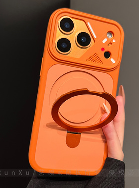 时尚星宇橙机甲镜框支架适用苹果17ProMax手机壳iphon16pro相机AI按键全包15支点壳ip14肤感13防摔男款保护套